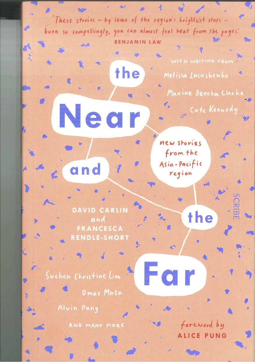 the near and far cover